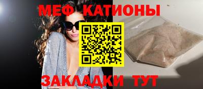спайс Пушкино