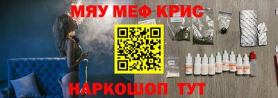 марки nbome Пыть-Ях