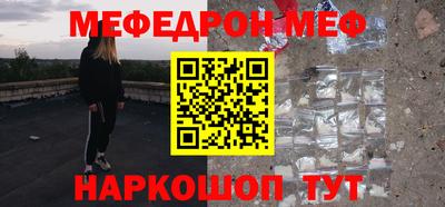 марки nbome Пыть-Ях