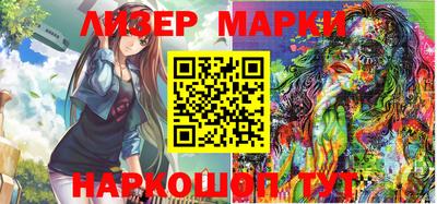 марки lsd Пугачёв