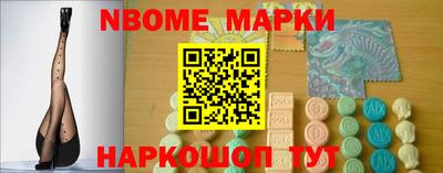 марки lsd Пугачёв