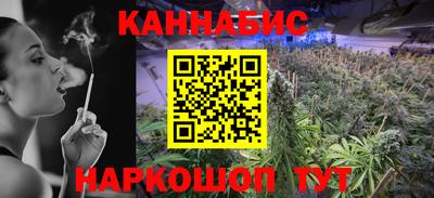 марки nbome Пыть-Ях