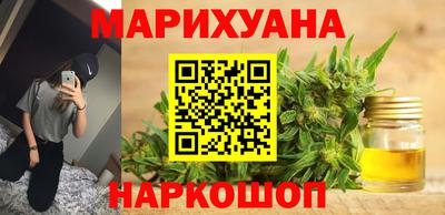 марки nbome Пыть-Ях