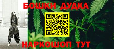 марки lsd Пугачёв