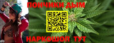 марки lsd Пугачёв