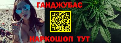 марки nbome Пыть-Ях
