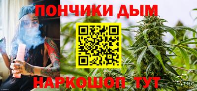 марки nbome Пыть-Ях