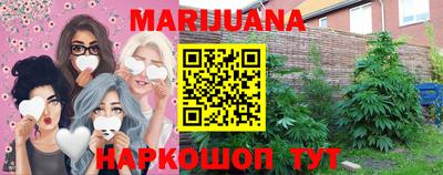 марки lsd Пугачёв
