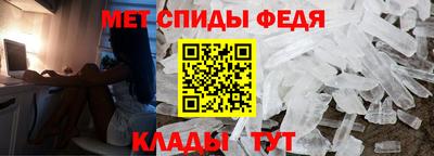 марки nbome Пыть-Ях