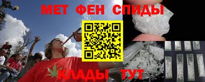 марки lsd Пугачёв