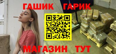 марки lsd Пугачёв