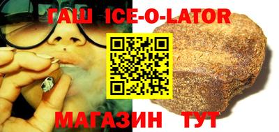 марки nbome Пыть-Ях