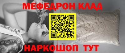 марки lsd Пугачёв