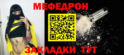 марки nbome Пыть-Ях
